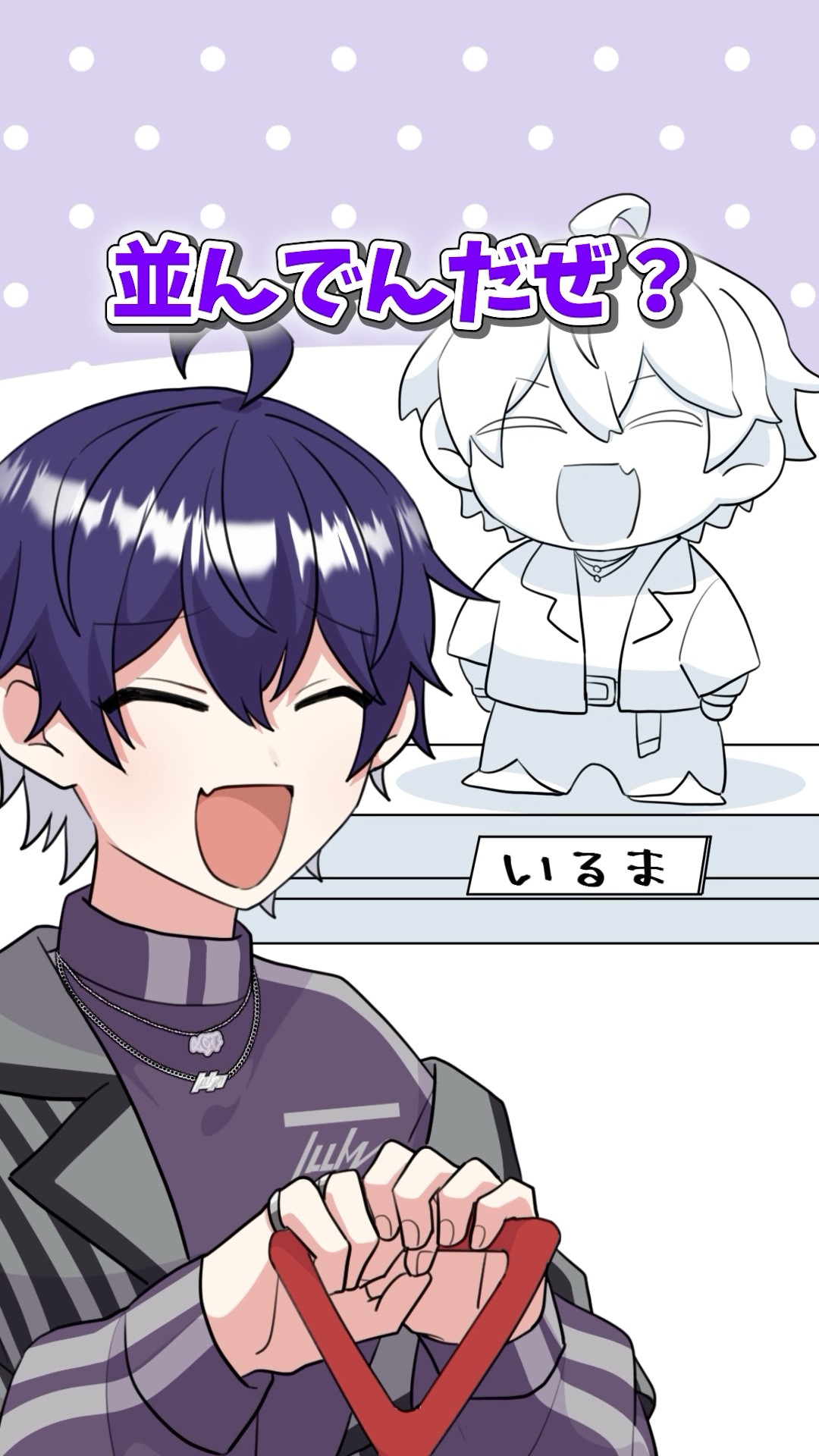 君、○○○したことないんだぁ~~~~~。【アニメ】【漫画】